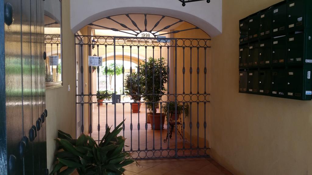 Apartamento Blanco Calle Pureza * Séville